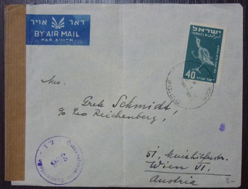 Izrael To Austria Early Cover ! israel judaica N17