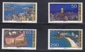 China 1995 Sc#2632-2635 Views from Hong Kong MNH**