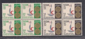 SUDAN SC# 162-3  B/4  F/MNH