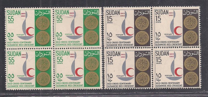 SUDAN SC# 162-3  B/4  F/MNH