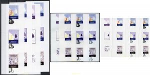 217942 MNH KUWAIT 1976 CONFERENCIA DE PAISES NO ALINEADOS