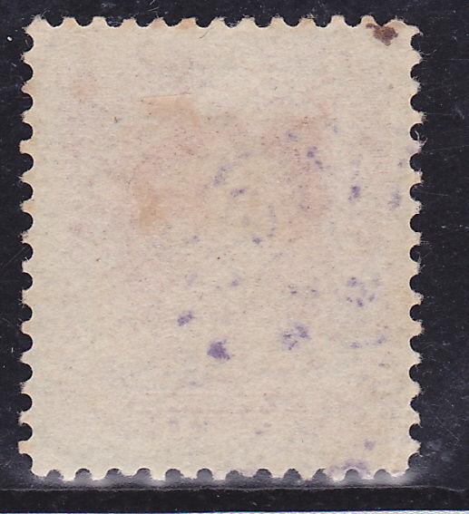 CHILE VIOLET CANCEL  USED COLUMBUS STAMP