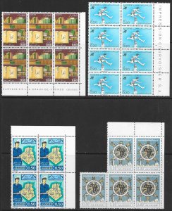 ALGERIA (86 Blocks) 695 Stamps ALL Mint Never Hinged Post Office Fresh!