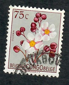 Belgian Congo #270 used single
