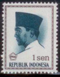 Indonesia 1964  SC# 668 MHN-OG