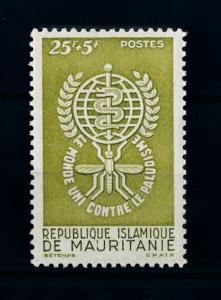 [70774] Mauritania 1962 Fight against Malaria Mosquito  MNH