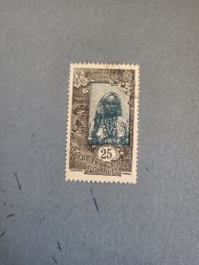 Stamps Somali Coast Scott #93 used