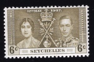 Seychelles Scott #122-123-124 Stamps - Mint NH Set
