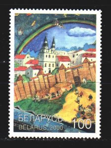 Belarus. 2000. 394 from the series. Children's drawing contest. MNH.