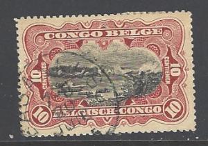 Belgian Congo Sc # 46 used (RS)