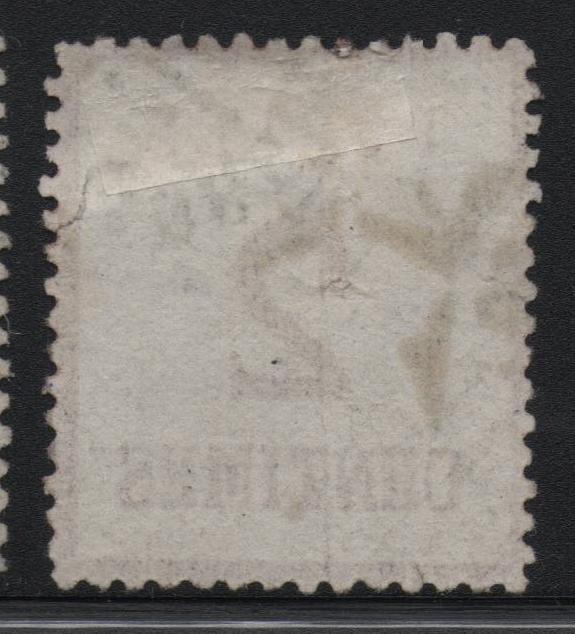 German States Alsace & Lorraine Scott #N9 VF Orig. Stamp CV $550 12-1/2mm Postes