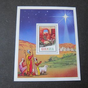 Ghana 1982 Sc 821 Christmas Religion set MNH