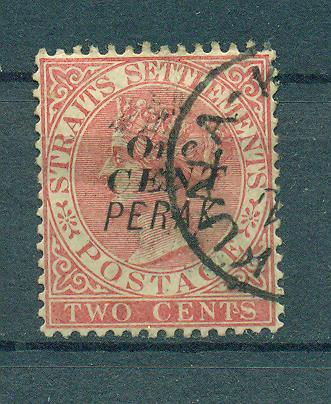 Malaya - Perak sc# 19 used cat value $20.00