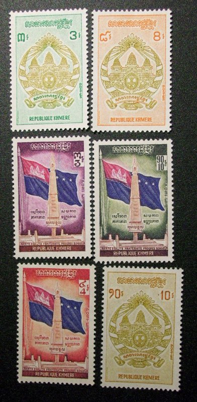 Cambodia Scott #263-268 unused