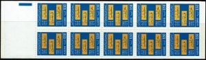 Algeria #572b Complete Booklet of 10 MNH - Setif, Guelma, Kherrata (1976)