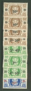 Wallis & Futuna Islands #141-8 Mint (NH) Single (Complete Set)