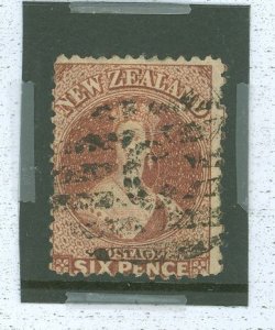 New Zealand #36v Used Single