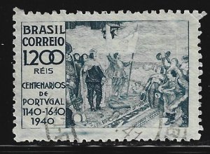 Brazil #501      used