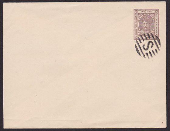 INDIA INDORE ½a envelope CTO with S in bars cancel..........................6149