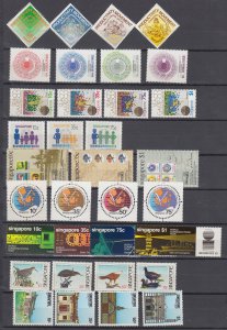 J45790 JL stamps 9 different singapore mnh sets lot