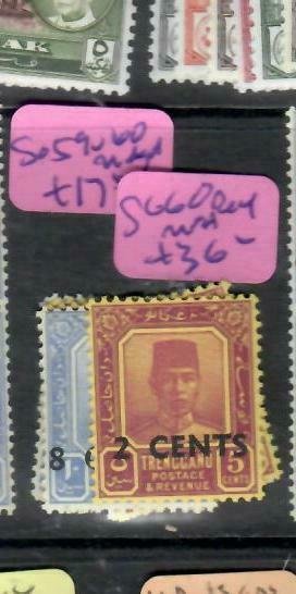 MALAYA TRENGGANU  (PP2706B)  SULTAN  RE VALUD SG 59-60     MNH