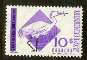 URUGUAY 756 MNH SCV $6.75 BIN $3.50 BIRDS