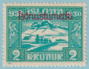 ICELAND O65 OFFICIAL  MINT NEVER HINGED OG ** NO FAULTS VERY FINE! - NVH