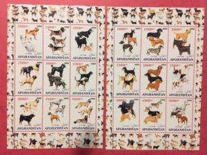 Afghanistan 2000 - 2 M/S Mammal Animal Dogs Nature Fauna Domestic Pet Stamps MNH