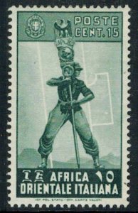 Italian East Africa Scott 5 Unused hinged.