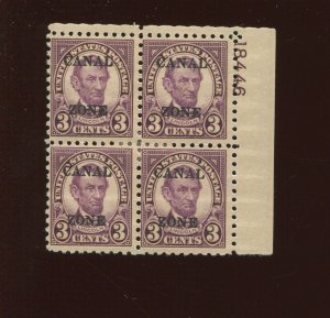 Canal Zone 98 Lincoln Perf 10 Overprint Mint Plate Block of 4 Stamps (BY 1738)