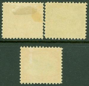 EDW1949SELL : USA 1918 Scott #C1-C3 Very Fine-Extra Fine, Mint OG. Catalog $195.