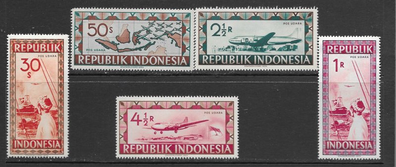 Indonesia C32-6 MNH cpl set f-vf 2020 CV $10.50