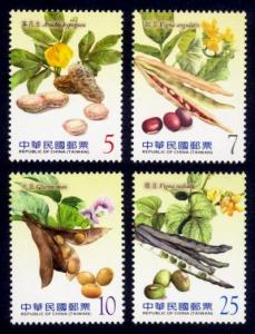 China (Taiwan) Sc# 4218-21 MNH Legumes