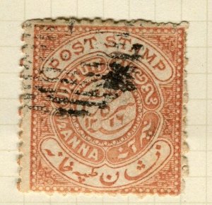 INDIA;    HYDERABAD 1871-1909 classic issue fine used 1/2a. value