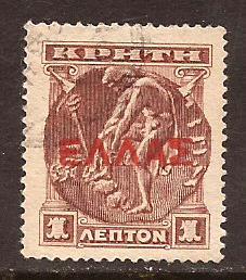 Crete  #  111  used