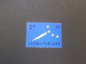 Finland 1995 Sc 958 set MNH