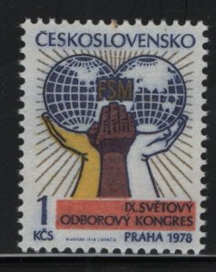 CZECHOSLOVAKIA, 2167, HINGED, 1978, CONGRESS EMBLEM