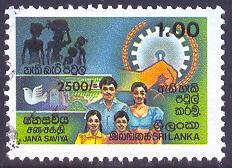 Dove, Jana Saviya Grants, Sri Lanka SC#924 used