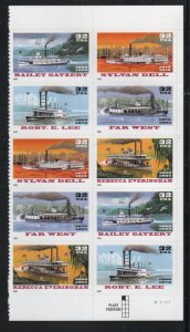 ALLY'S STAMPS US Plate Block Scott #3091-5 32c Riverboats [10] MNH [P-19]