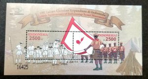 *FREE SHIP Indonesia 100th Anniv Scout Movement 2012 Jamboree Scouting (ms) MNH