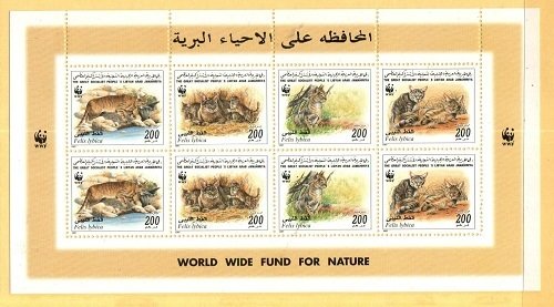 Libya Michel 2496-2499 Mint NH mini-sheet  [TG1122]