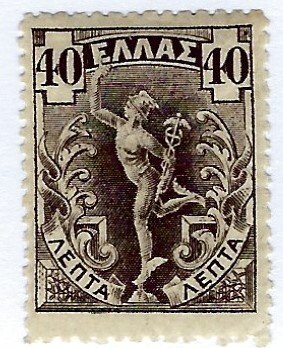 Greece SC#173 Mint F-VF...Worth checking out!