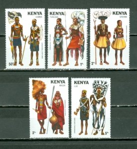 KENYA 1981 COSTUMES #207-211 SET MNH...$6.00