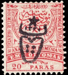 Turkey Scott 545 Unused hinged.