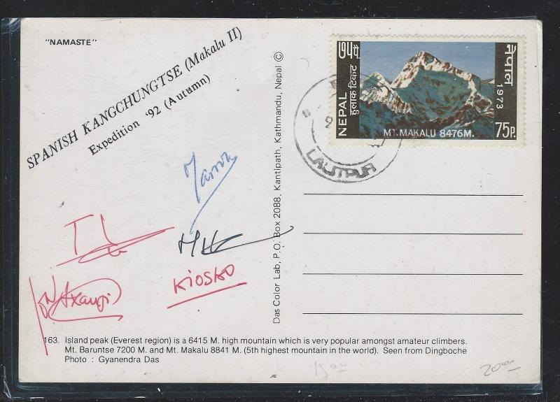 NEPAL  (P12103B) 1992 SPANISH EXPEDITION TO MAKALU SIGNED PPC.   NICE