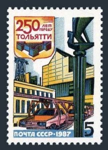 Russia 5565 block/4,MNH.Michel 5722. Tolyatti City,250,1987.Volga Motors Factory