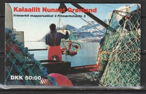 1990 Greenland - Sc 257b - MNH VF - Complete booklet - Queen Margrethe & Crabs
