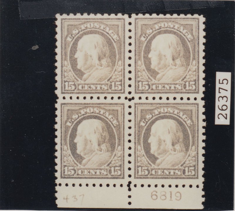 U.S.  437 FVF+ MH W/PSE Cert for Blk/4 (122522)