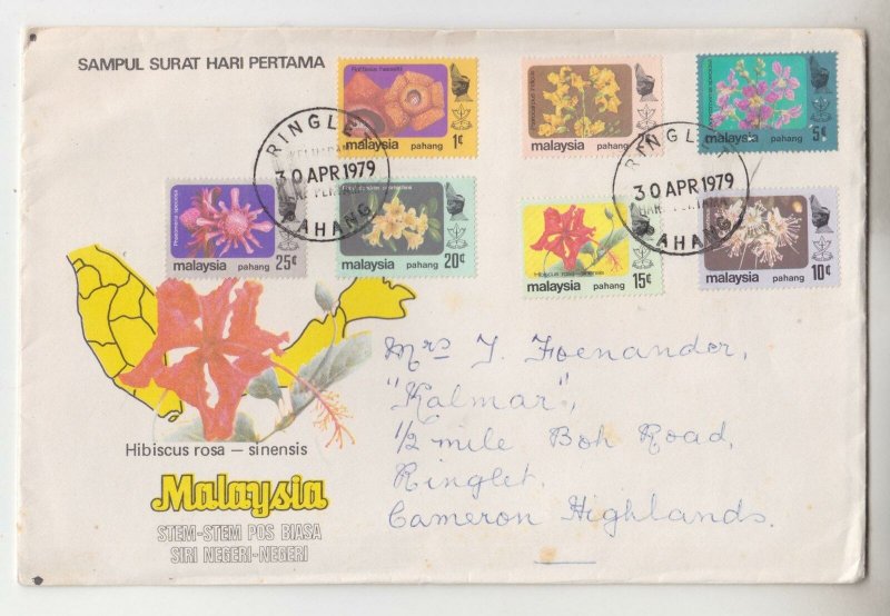 PAHANG, MALAYSIA, 1979 Flowers set of 7 on First day cover with insert, spots.