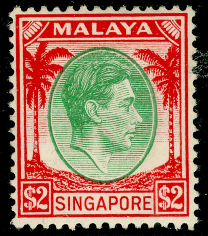 SINGAPORE SG14, $2 green & scarlet, M MINT. Cat £48.